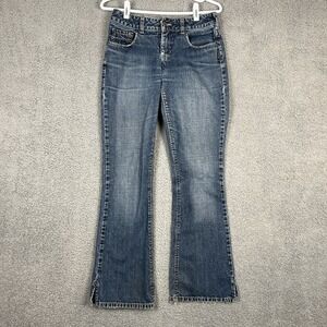 Vintage Silver Jeans Womens Size 28 x 31 Stonewash Bootcut Mid Rise Made Canada